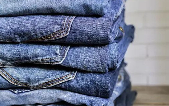 Pantalones vaqueros