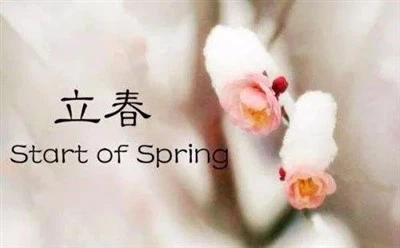 Start Of Spring Start Of Spring