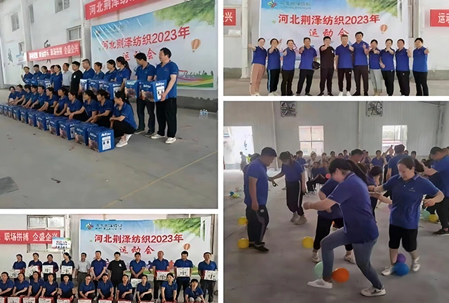 Reunión deportiva de Hebei Jingze Textile Co., LTD