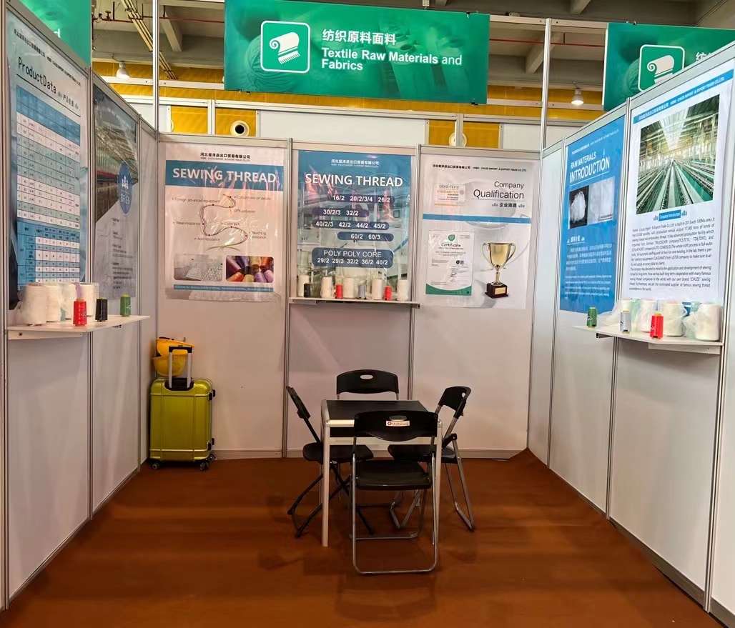135th canton fair 135th canton fair