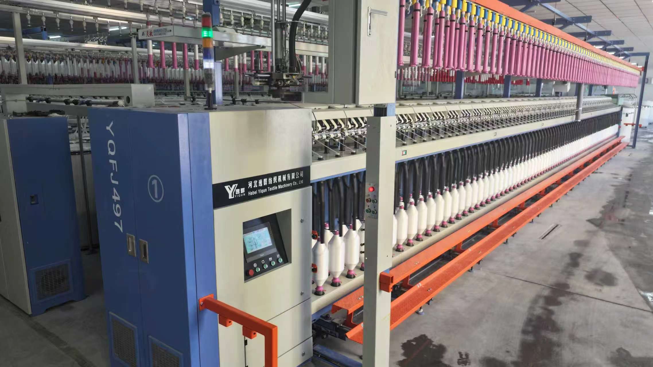 from-raw-white-to-dyed-sewing-thread.jpg