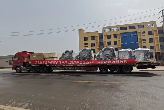 La primera máquina de cardadora de IA alemana de Hebei en Jingze Textile